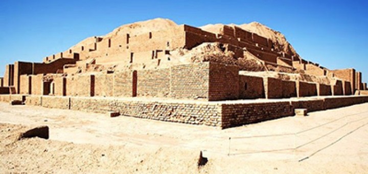 Choga Zanbil Иран