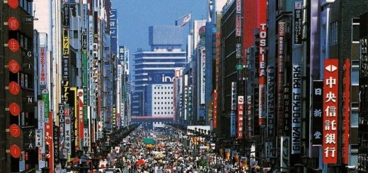 Токио - най-модерният град!