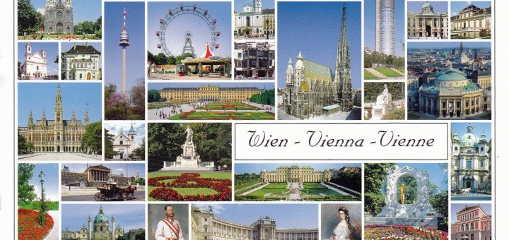 Виена