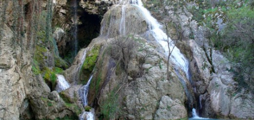 Велико Търново - Хотница водопади