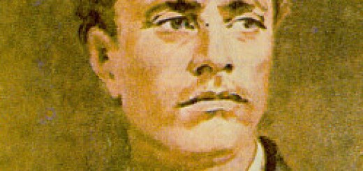 Васил Левски