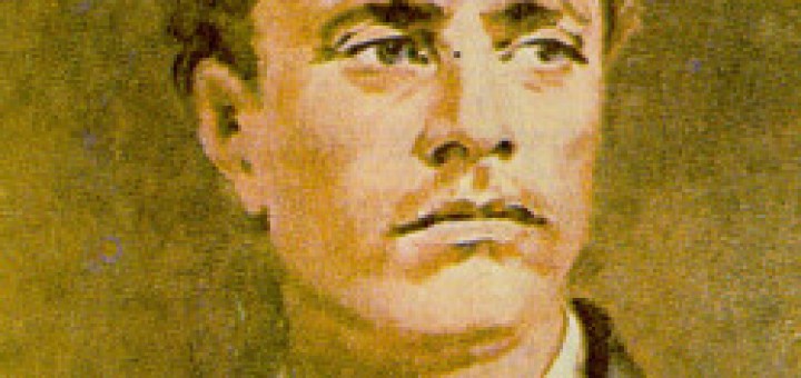 Васил Левски