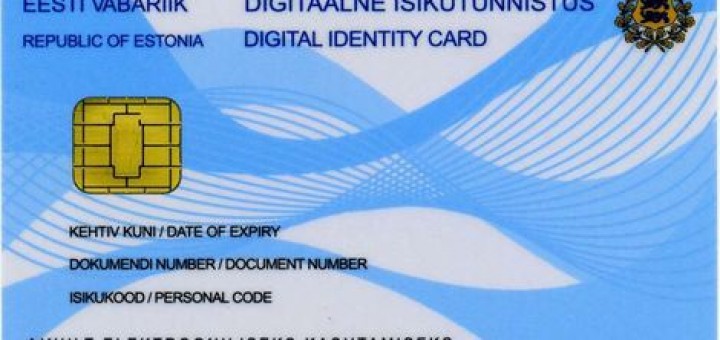 Естония - най-напредничавата електронна държава