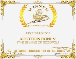 Бонев бе избран за най-добър режисьор