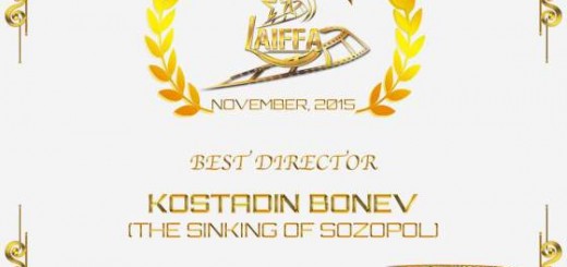 Бонев бе избран за най-добър режисьор
