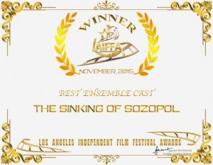 статуетка е за целия екип на филма