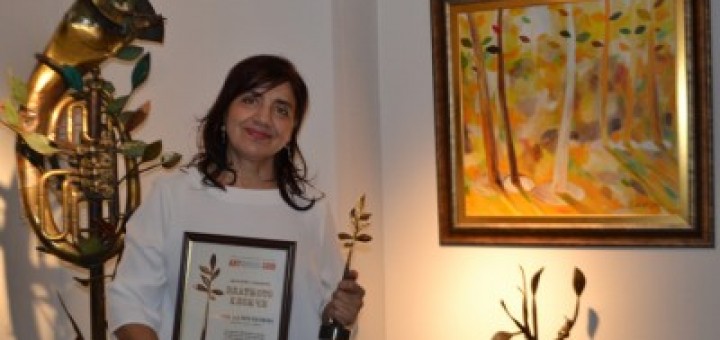 Златното клонче 2015 за Проф. Петя Бъговска