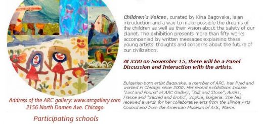 Интерактивна изложба на учениците от българските училища в Чикаго
