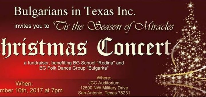 bg christmas concert texas