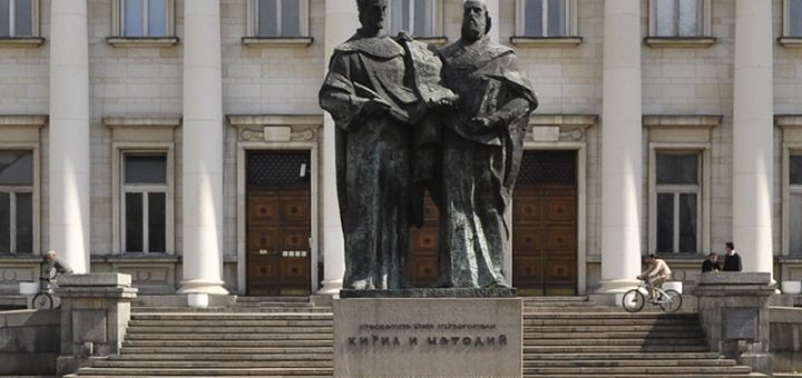 kiril metodi monument